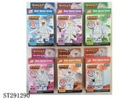 ST291290 - SWAT SNOW SPECIAL FORCES BUILDING BLOCK