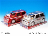 ST291298 - FREEWHEEL CAR