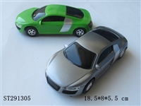 ST291305 - FREEWHEEL CAR