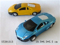 ST291313 - 1:24 SLIDING CAR (SILVER/YELLOW)