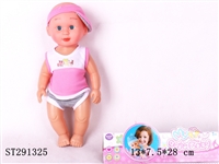 ST291325 - 12" DOLL WITH 10 SOUNDS