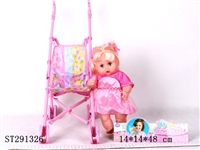 ST291326 - 12" DOLL WITH 10 SOUNDS
