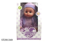 ST291349 - 14" BABY DOLL