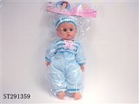 ST291359 - 16" BABY DOLL WITH 10 SOUND