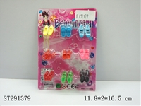 ST291379 - DOLL SHOES