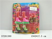 ST291380 - DOLL SHOES