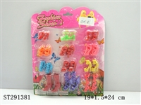 ST291381 - DOLL SHOES