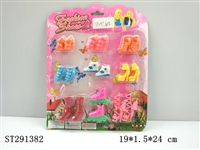 ST291382 - DOLL SHOES