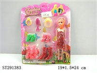 ST291383 - DOLL WITH SHOES