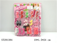 ST291384 - DOLL WITH SHOES