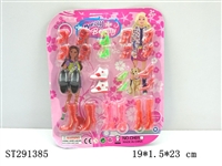 ST291385 - DOLL WITH SHOES