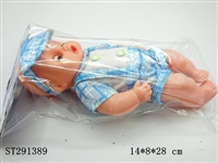 ST291389 - BABY DOLL