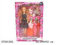 ST291392 - DOLL SET