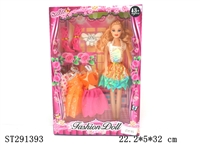 ST291393 - DOLL SET