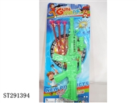 ST291394 - NEEDLE GUN