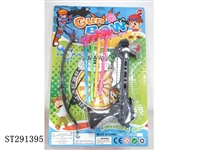 ST291395 - BOW AND GUN SET