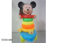 ST291400 - RAINBOW QUOITS GAME (CAN DRAG)
