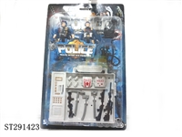 ST291423 - POLICEMAN SET