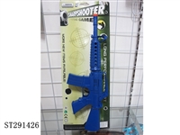 ST291426 - GUN (BLUE)