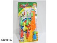 ST291427 - PING-PONG AND BOWLING GUN SET
