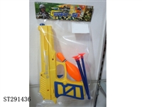 ST291436 - NEEDLE GUN