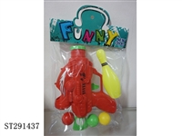 ST291437 - PING-PONG GUN SET