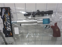 ST291447 - REVOLVER WITH 8 SOUNDS