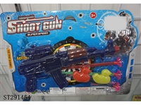 ST291454 - AK NEEDLE GUN WITH DUCK