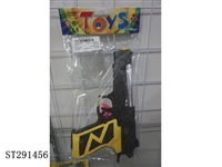 ST291456 - NEEDLE GUN