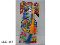 ST291457 - GUN SET