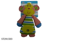 ST291503 - 8寸充棉玩具/身体带BB叫