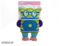 ST291510 - 6寸充棉玩具/身体带BB叫