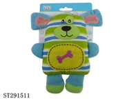 ST291511 - 6寸充棉玩具/身体带BB叫