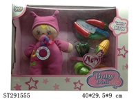 ST291555 - 11" COTTON DOLL SET WITH IC OF 4 SOUNDS
