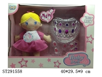 ST291558 - 11" COTTON DOLL SET WITH IC OF 4 SOUNDS