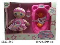 ST291560 - 11" COTTON DOLL SET WITH IC OF 4 SOUNDS