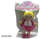 ST291569 - 11" COTTON DOLL WITH IC OF 4 SOUNDS