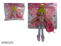 ST291572 - 18" COTTON BALLET DOLL