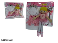 ST291573 - 18" COTTON BALLET DOLL