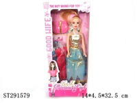 ST291579 - DOLL SET