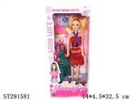ST291581 - DOLL SET