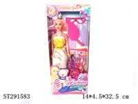 ST291583 - DOLL SET