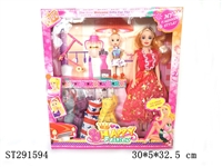 ST291594 - DOLL SET