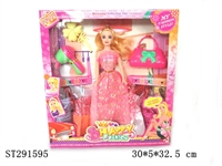 ST291595 - DOLL SET