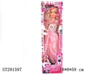ST291597 - DOLL WITH MUSIC