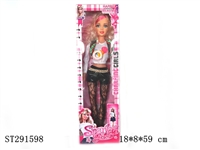 ST291598 - DOLL WITH MUSIC