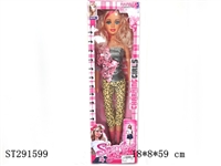 ST291599 - DOLL WITH MUSIC