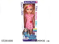 ST291600 - DOLL WITH MUSIC