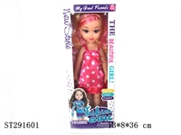 ST291601 - DOLL WITH MUSIC