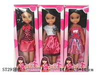 ST291602 - DOLL WITH MUSIC
